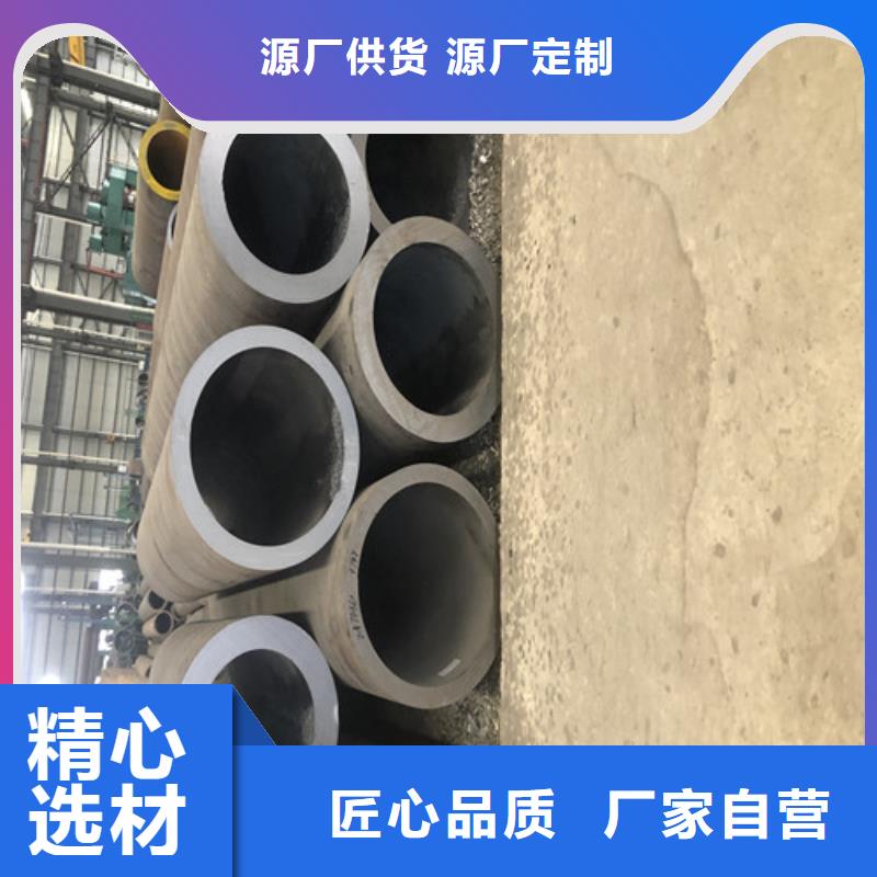 优选：江门20G无缝钢管工厂型号全价格低