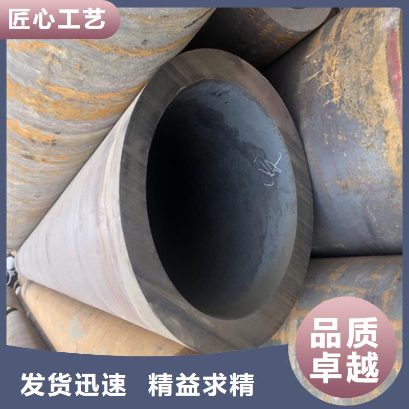 嘉峪关42CrMo无缝钢管厂家图片源厂直销