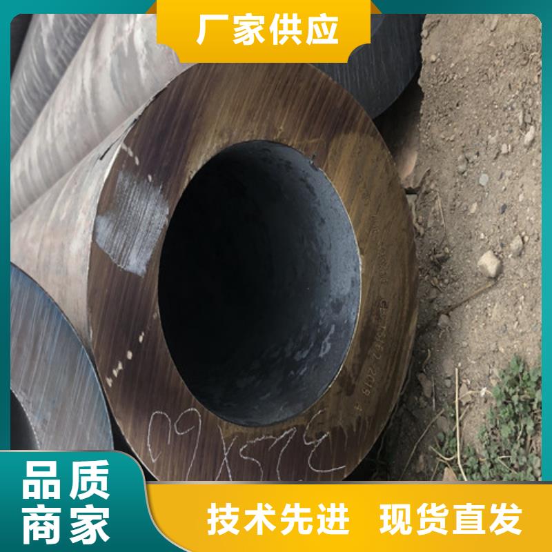 楚雄Q345B无缝钢管基地选择我们没错