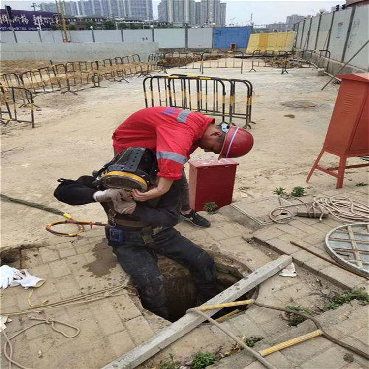 泗阳县水下作业公司-承接各种水下施工