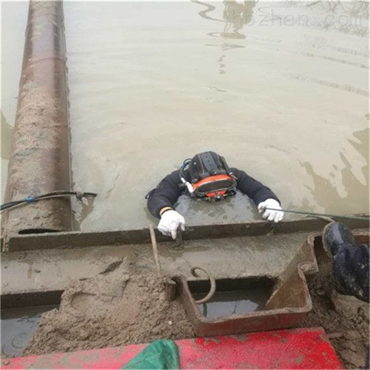 淮北市水下拆除公司 - 承接水下工作