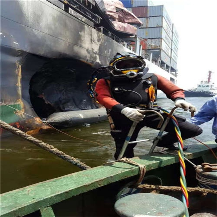 周口市水下手机打捞公司-水下打捞搜救潜水作业团队