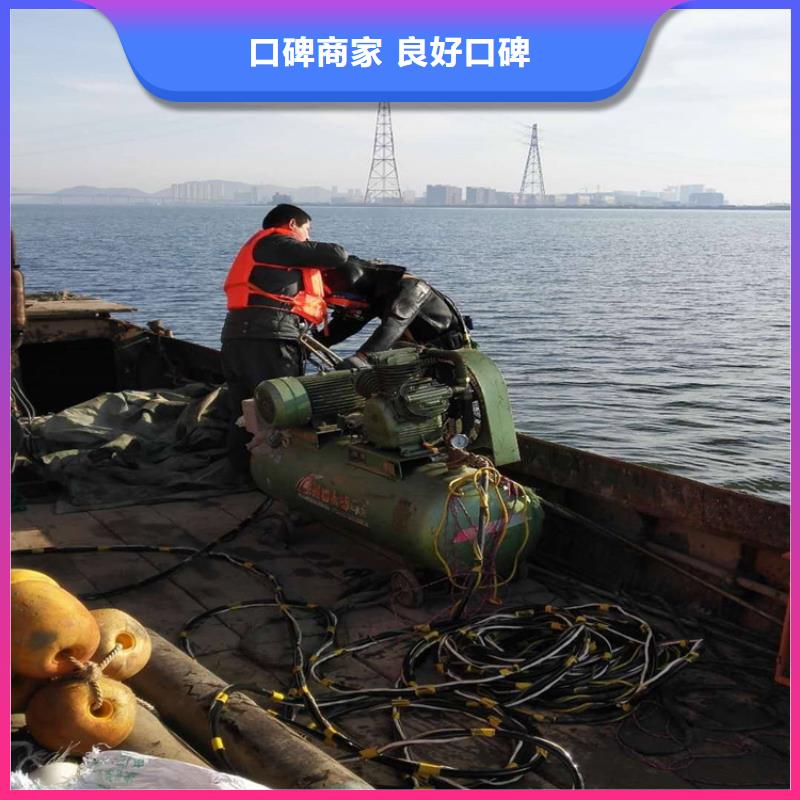 江阴市水下作业公司-当地潜水打捞队伍
