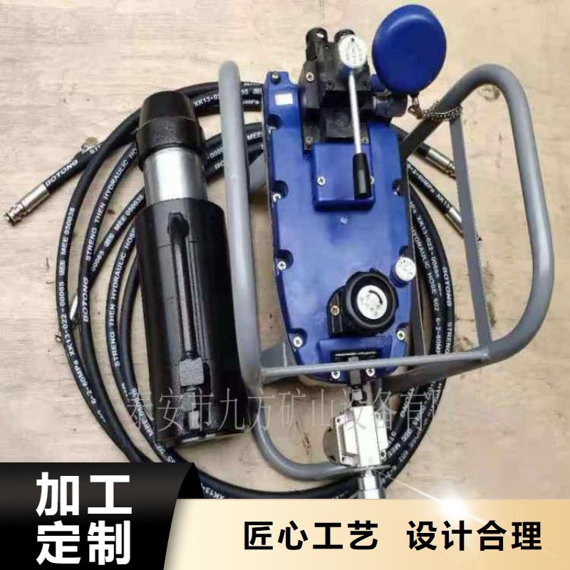 矿用锚索张拉机具_锚杆扭矩放大器工厂现货供应同城厂家