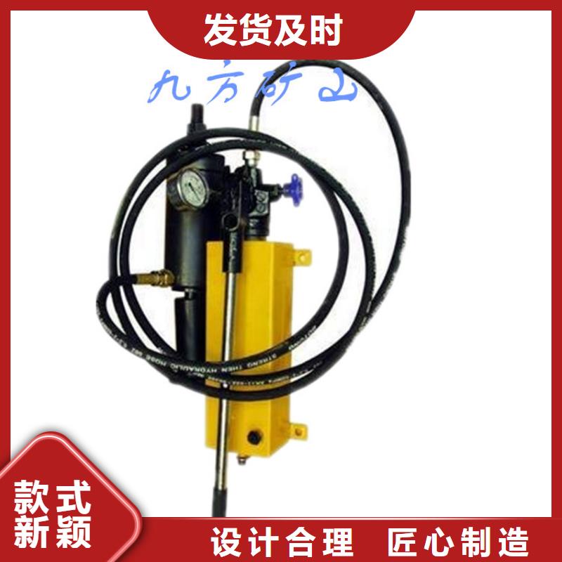 锚杆拉力计矿用液压推溜器工厂采购附近货源