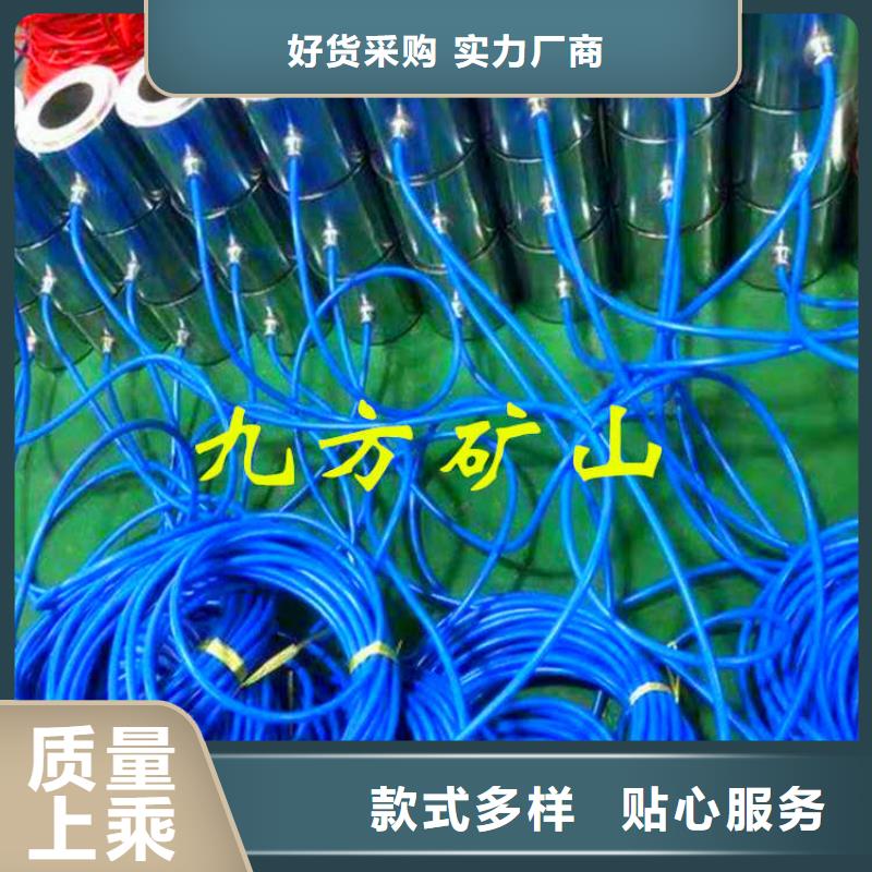 锚索测力计矿用本安型数字压力计拒绝伪劣产品本地生产厂家