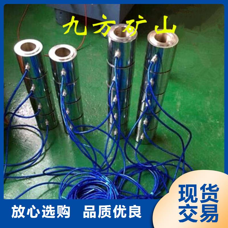 【锚索测力计,矿用锚杆应力传感器细节之处更加用心】大品牌值得信赖