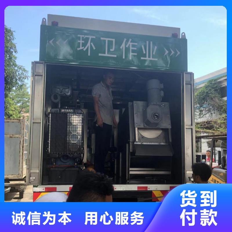 吸污净化车-吸污吸粪车质量优选好产品放心购