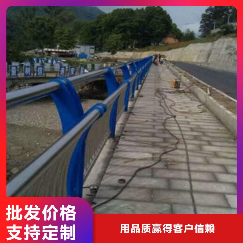 柳州道路栏杆规格多有实力有经验