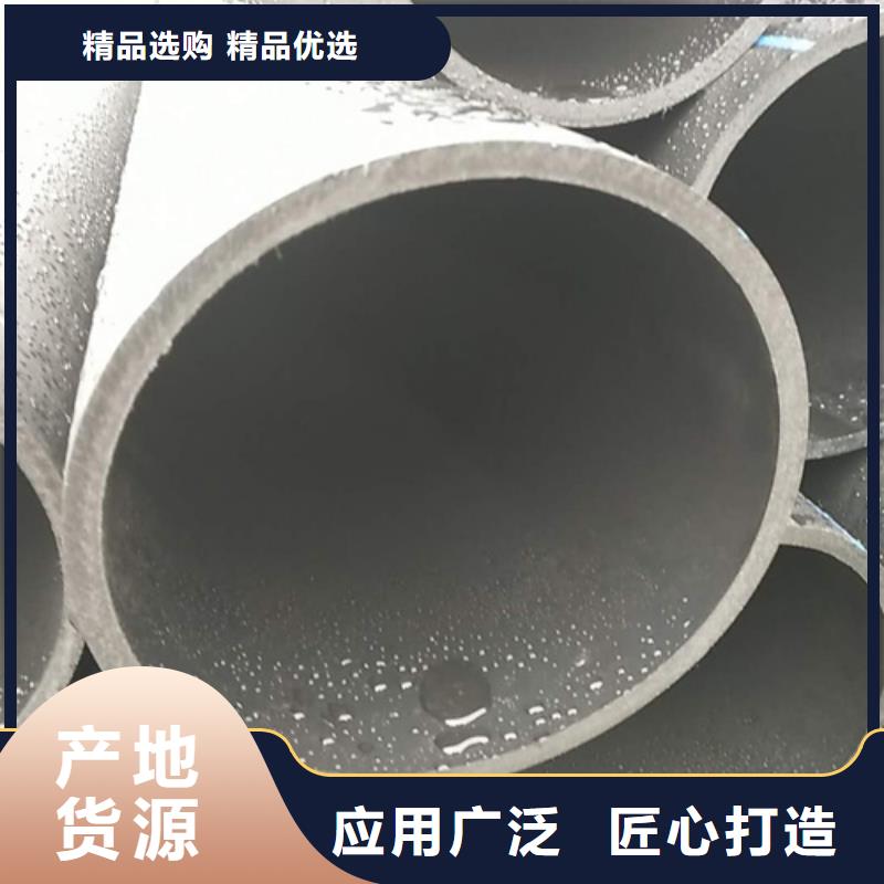 PE给水管价格正规厂家用好材做好产品