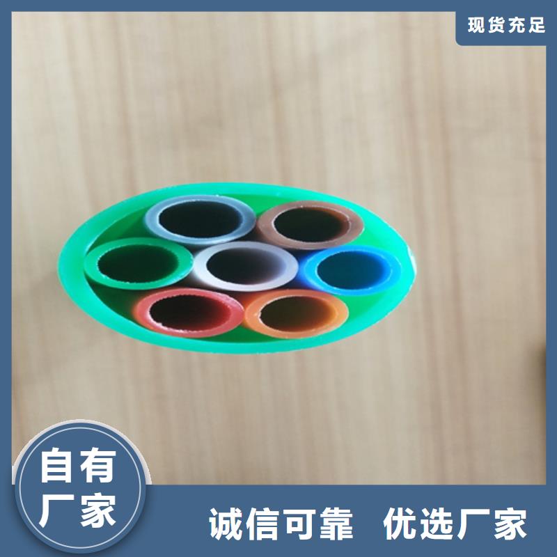 集束管图片推荐货源热销产品