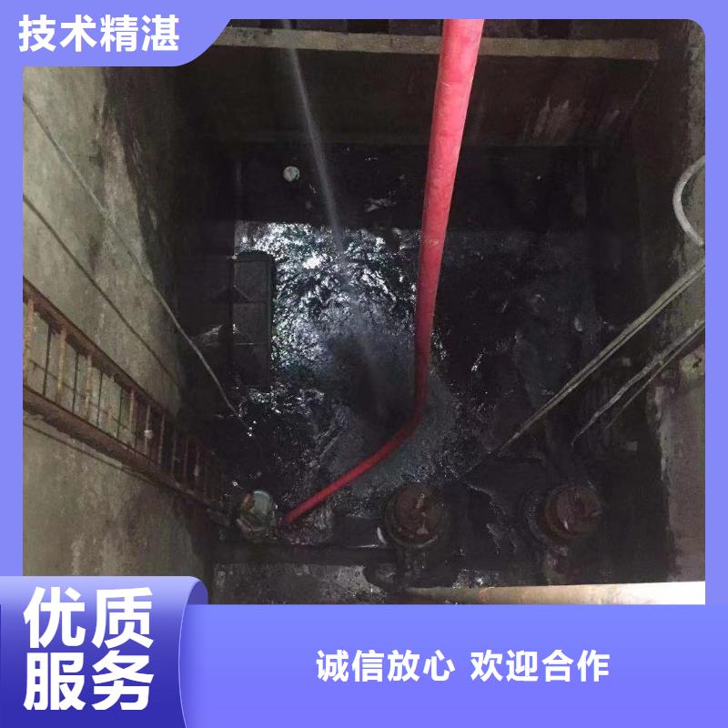 十堰污水厂水下更换曝气管标准经验丰富