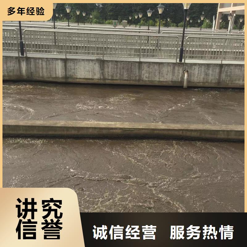 污水厂水下安装推进器销售公司-价格合理本地货源