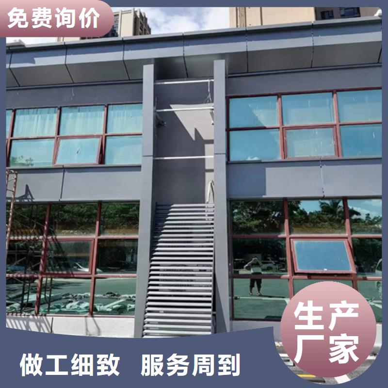 安康市门头用什么铝板厂家同城品牌