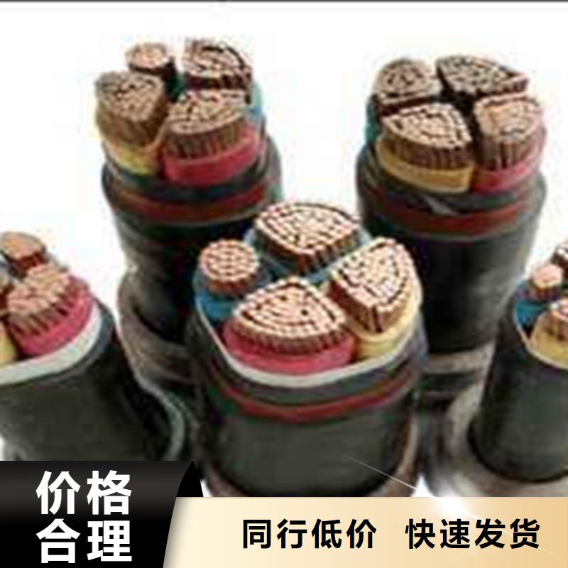 MZP矿用橡套电缆3X1.5应用领域