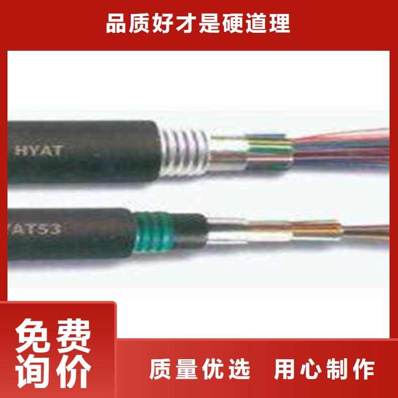 RS485+RVV组合通讯电缆1对1.5厂家经验丰富