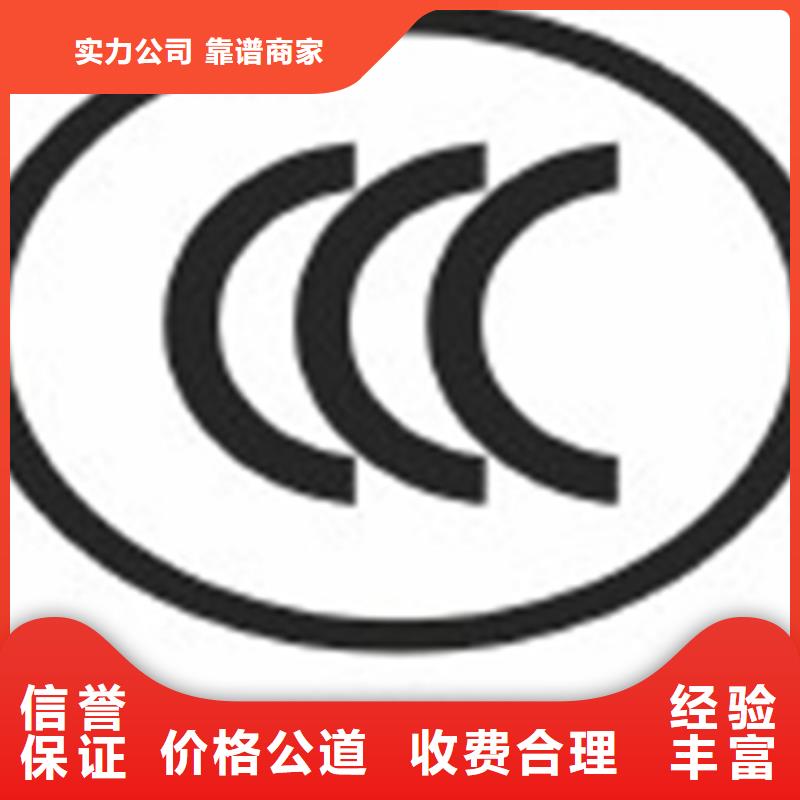 CMMI认证公司哪家可靠实力强有保证