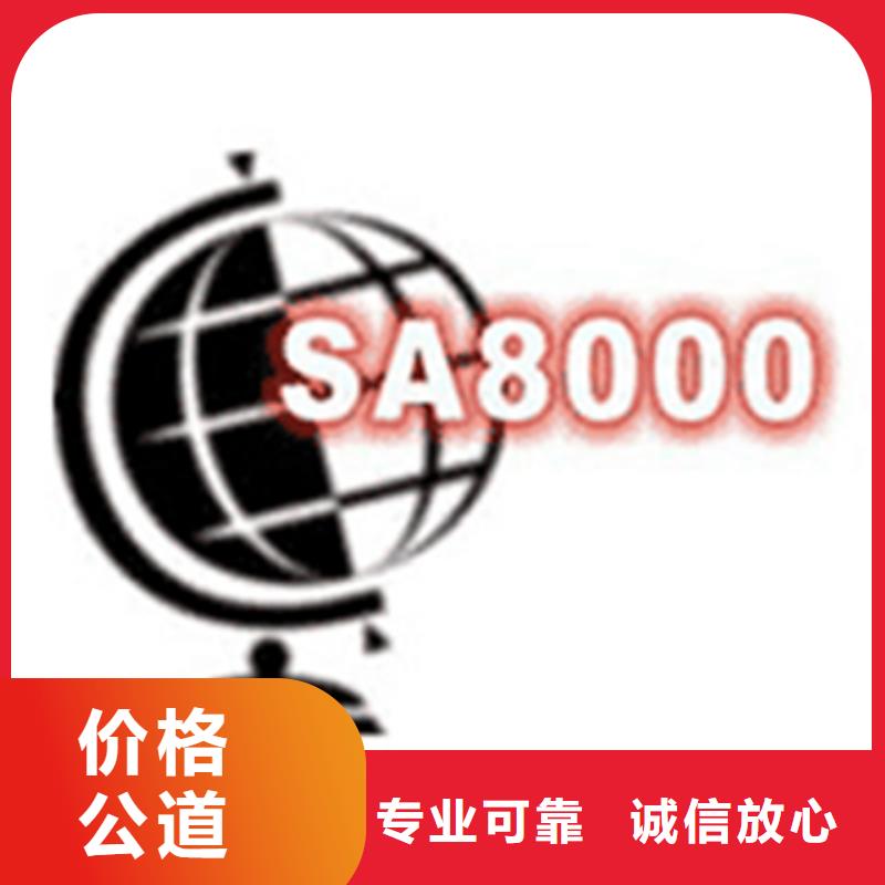 ISO10012认证费用不多价格透明