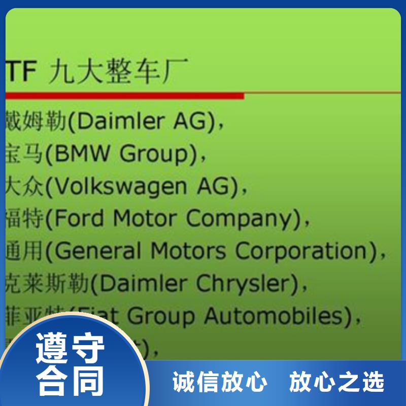 ISO27001认证需要的材料简单本地制造商