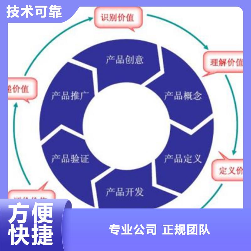 ISO认证硬件当地审核知名公司