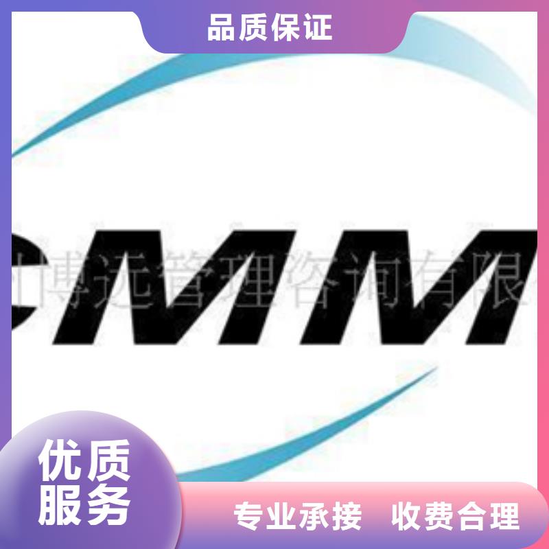 CMA认证材料简单价格透明