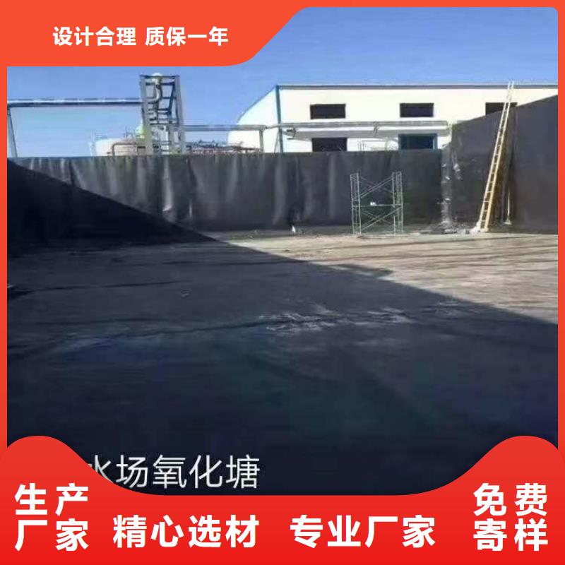 雅安市养猪场防渗土工膜实力公司