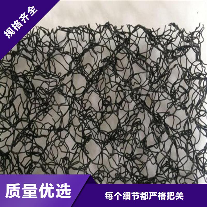 水土保护毯【【保湿布】】用途广泛附近服务商