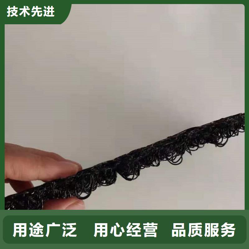 【水土保护毯】,土工格栅质量三包资质认证