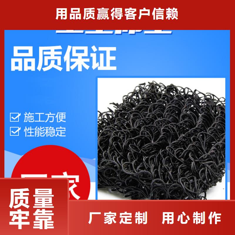 【土工席垫-防渗膜价格实惠】现货批发