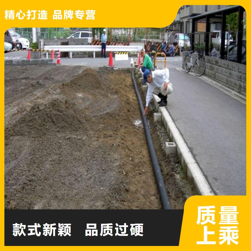 庆阳市直径100包布PE硬式透水管用心做好每一件产品