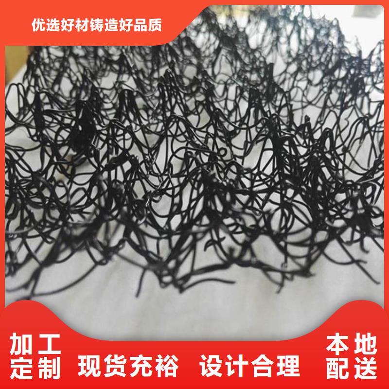 水土保护毯【土工膜】放心购诚信经营质量保证