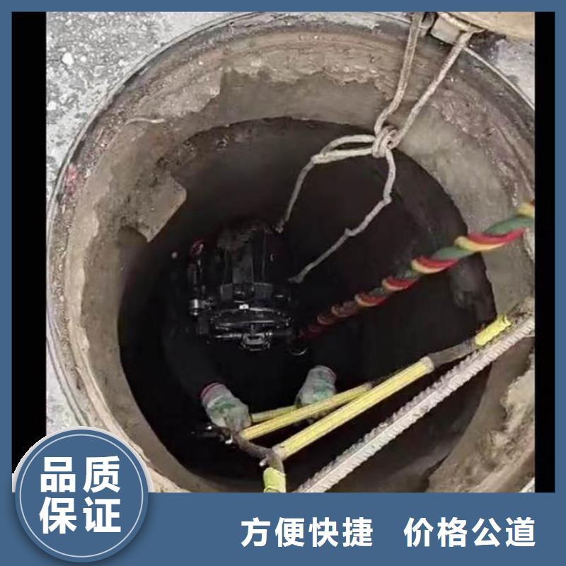 水下施工水下安装服务正规公司本地货源