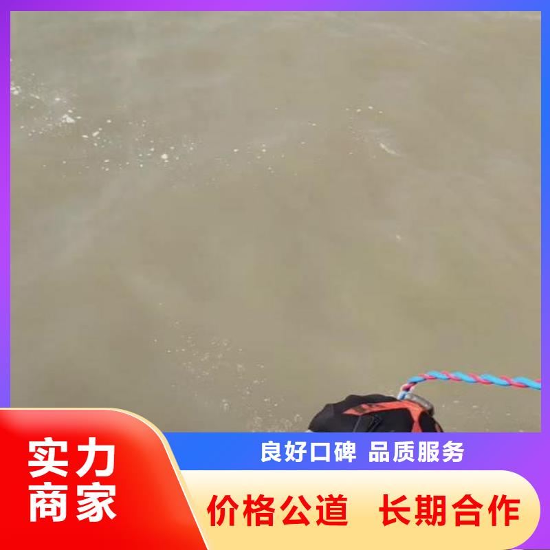 潜水新闻:雨污管道气囊堵水{本地}2024已更新(今日/动态)同城生产商