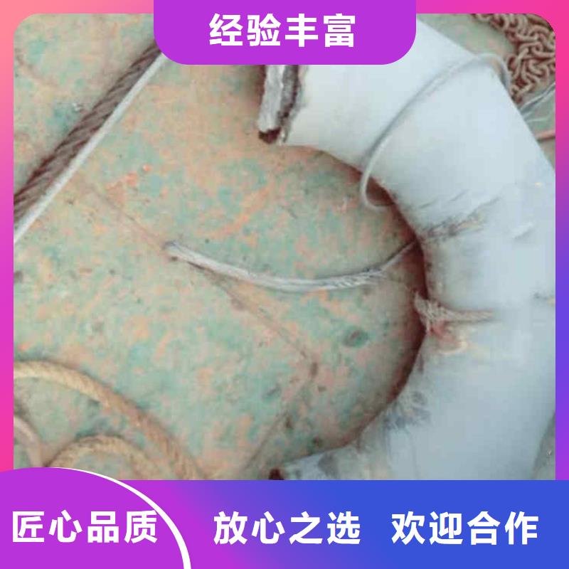 2024欢迎您蛙人服务公司<秀洲水下施工>这家公司不错品质好