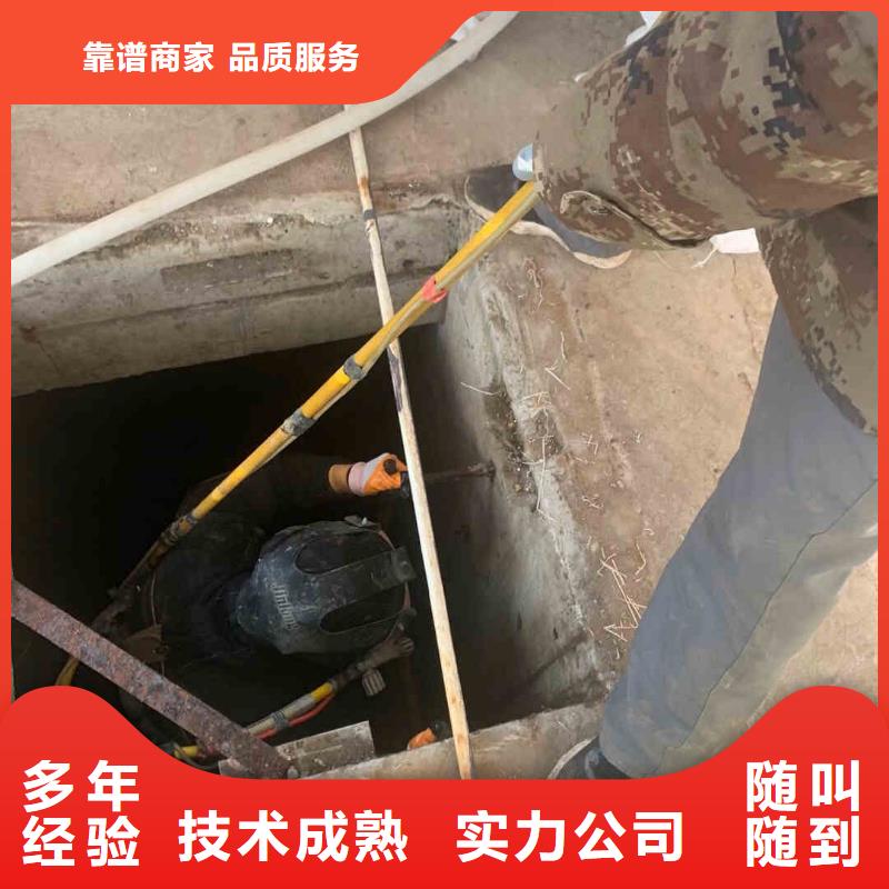 潜水新闻:岳阳市水下施工,水下作业{岳阳市本地}2024已更新(今日/摘要)同城厂家