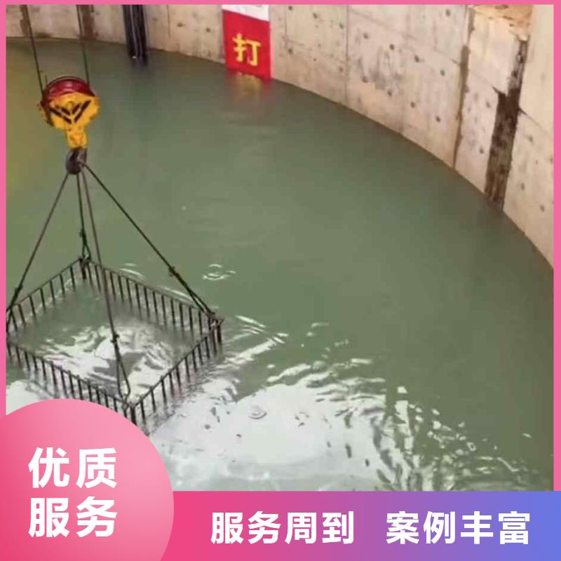 潜水新闻:泰安市曝气管道水下跟换维修{泰安市本地}2024已更新(今日/需求)放心