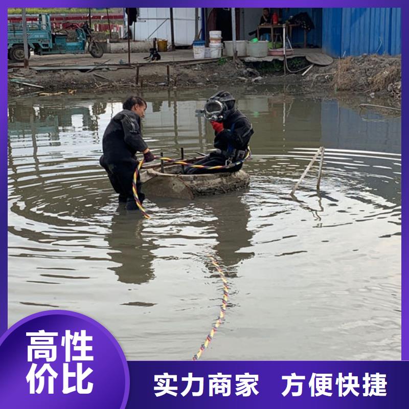 潜水员管道潜水砌墙封堵产品种类当地货源