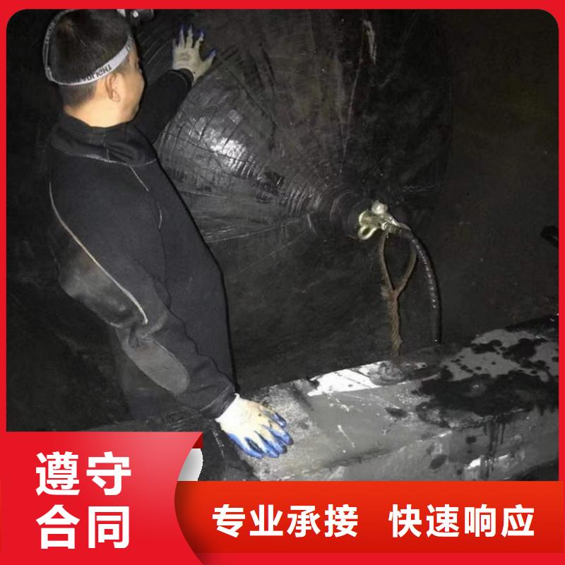 有没有能在水里面焊接的公司实力工厂当地生产商