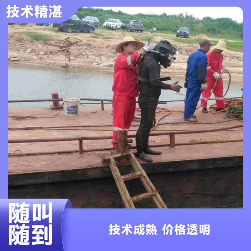 【水上浮吊船潜水打捞团队匠心品质】高品质