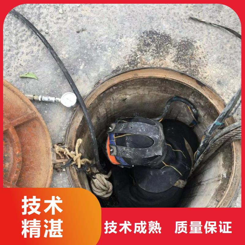 水上浮吊船潜水堵漏行业口碑好附近品牌