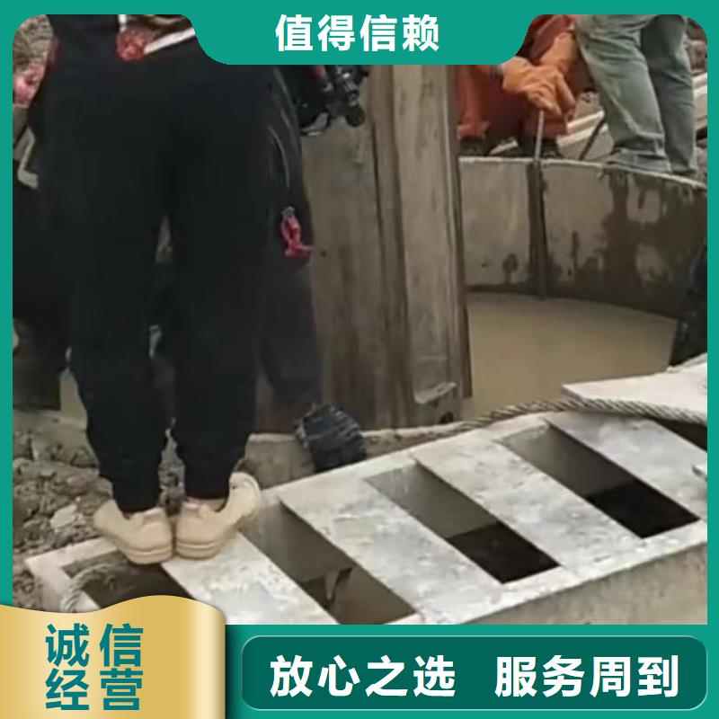 【水下堵漏】市政工程管道疏通一站式服务技术精湛