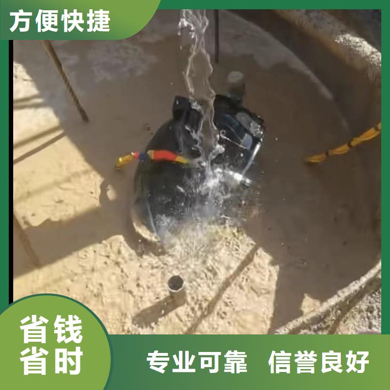 水下切割钢管桩专业水下切割钻杆价格低于同行