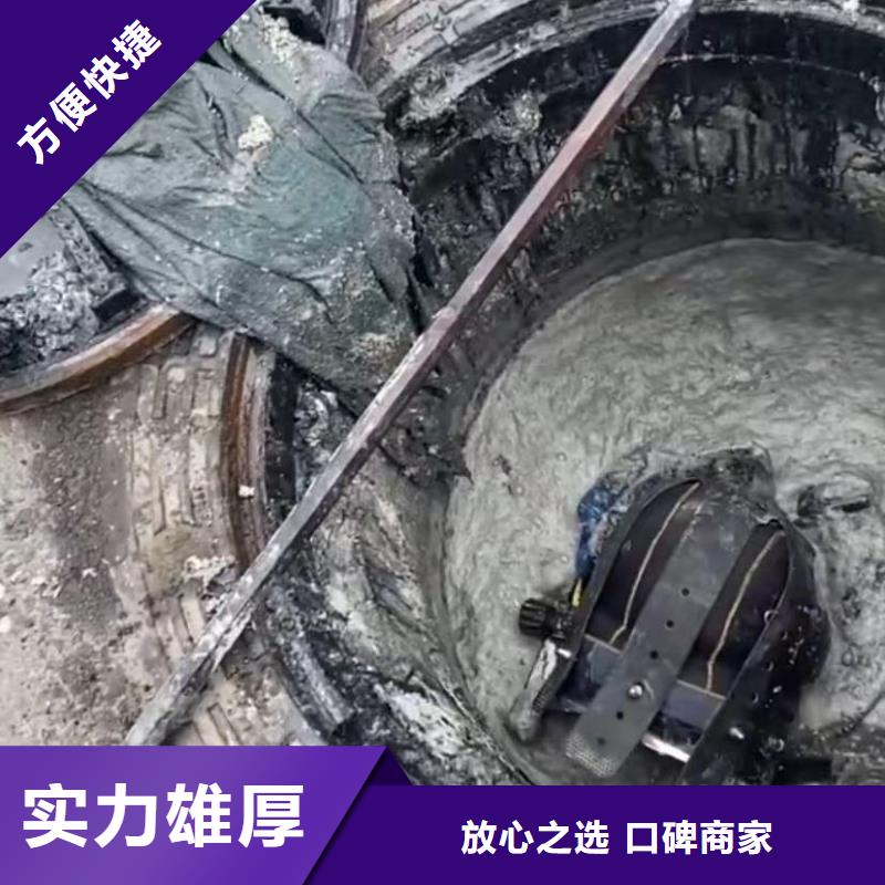 【水下堵漏,围堰下沉施工免费咨询】当地厂家