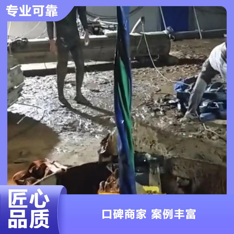 水下检修闸门队伍实力强有保证