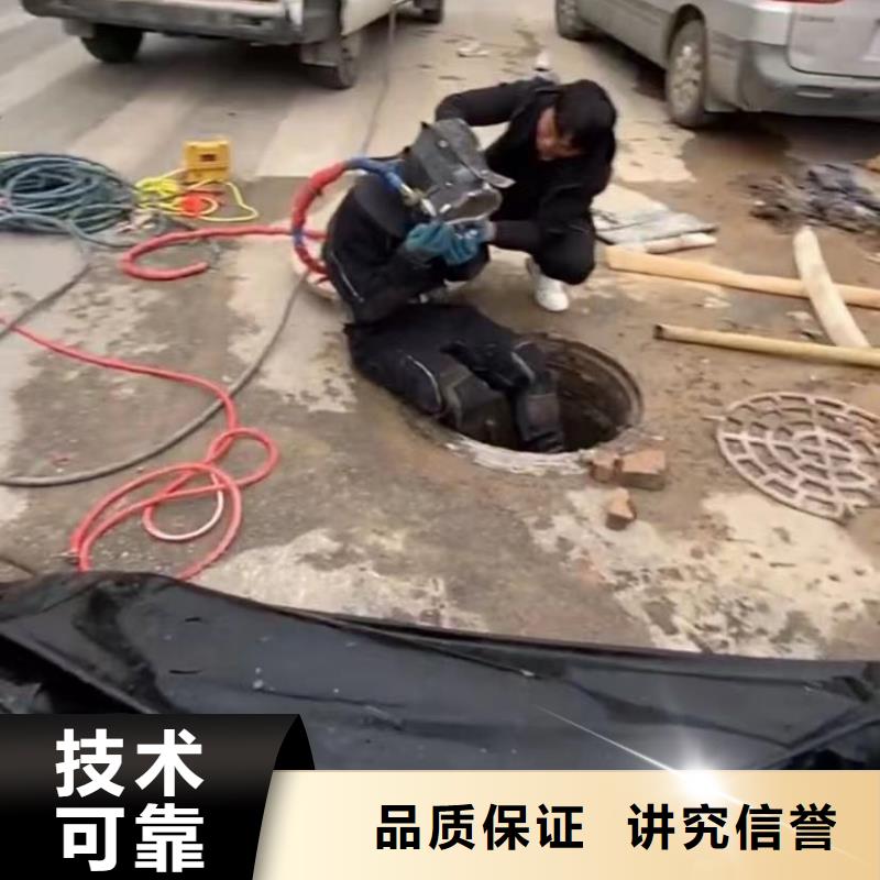 水下维修水下管道砌墙承接信誉保证