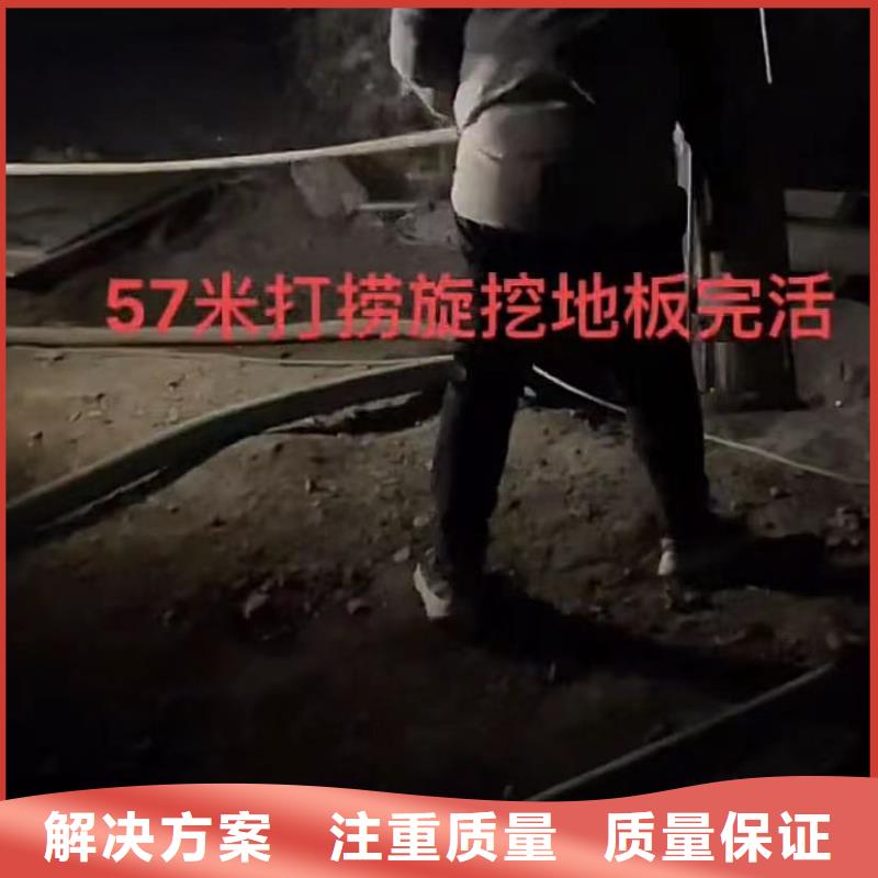 管道修复气囊树脂修复的厂家-打捞钻头封堵气囊水下切割同城制造商