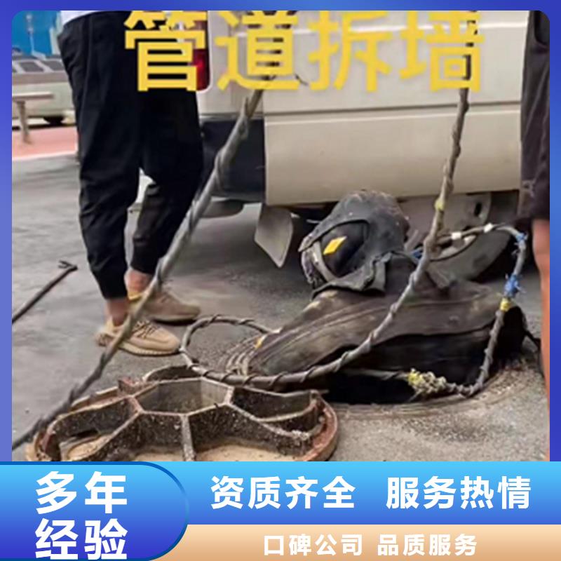 潜水员切割钢筋笼施工当地生产厂家