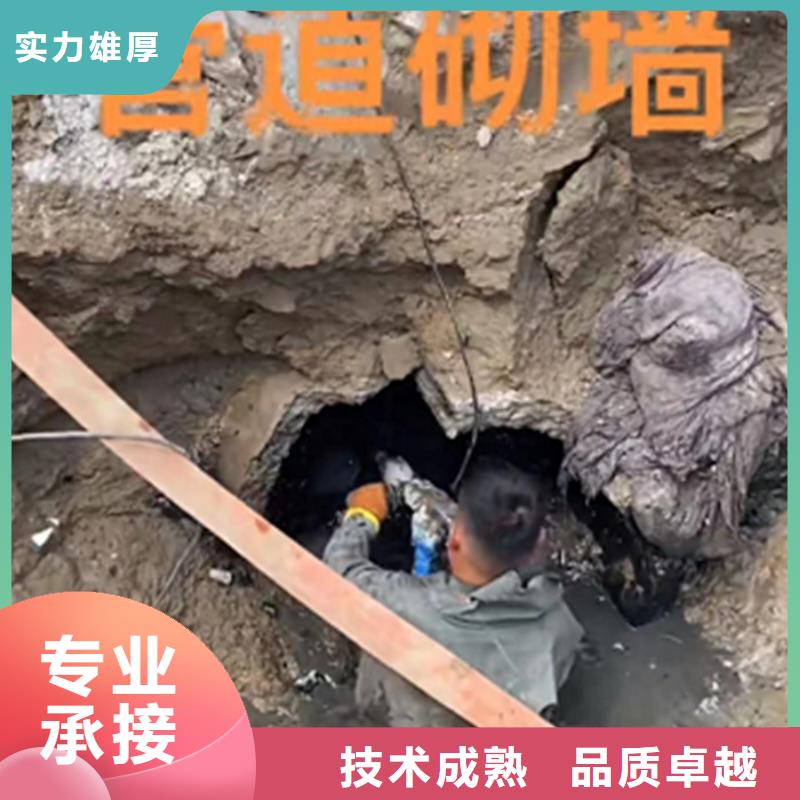 水鬼打捞钻头工程当地经销商