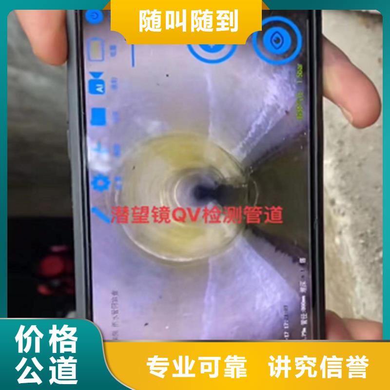 水鬼切割护筒施工价格美丽