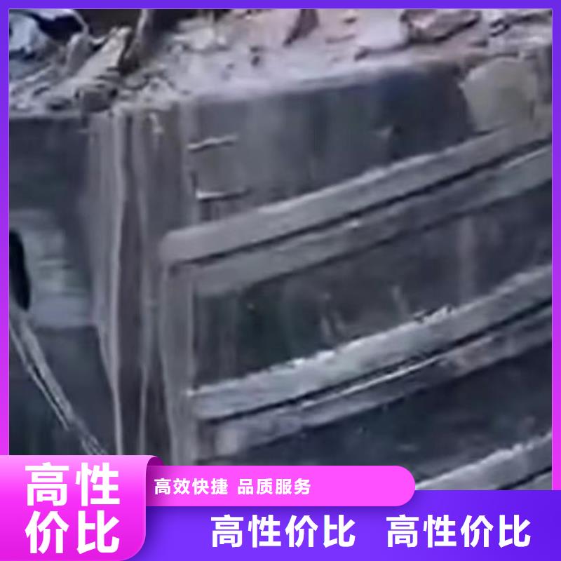 水下安装水下管道拆墙高效案例丰富